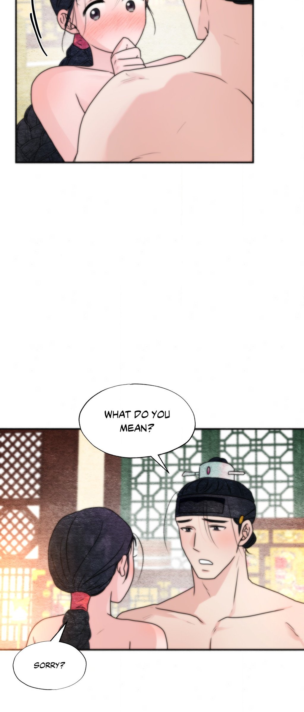 Wild Eyes Manhwa - Side Story 10 Page 17