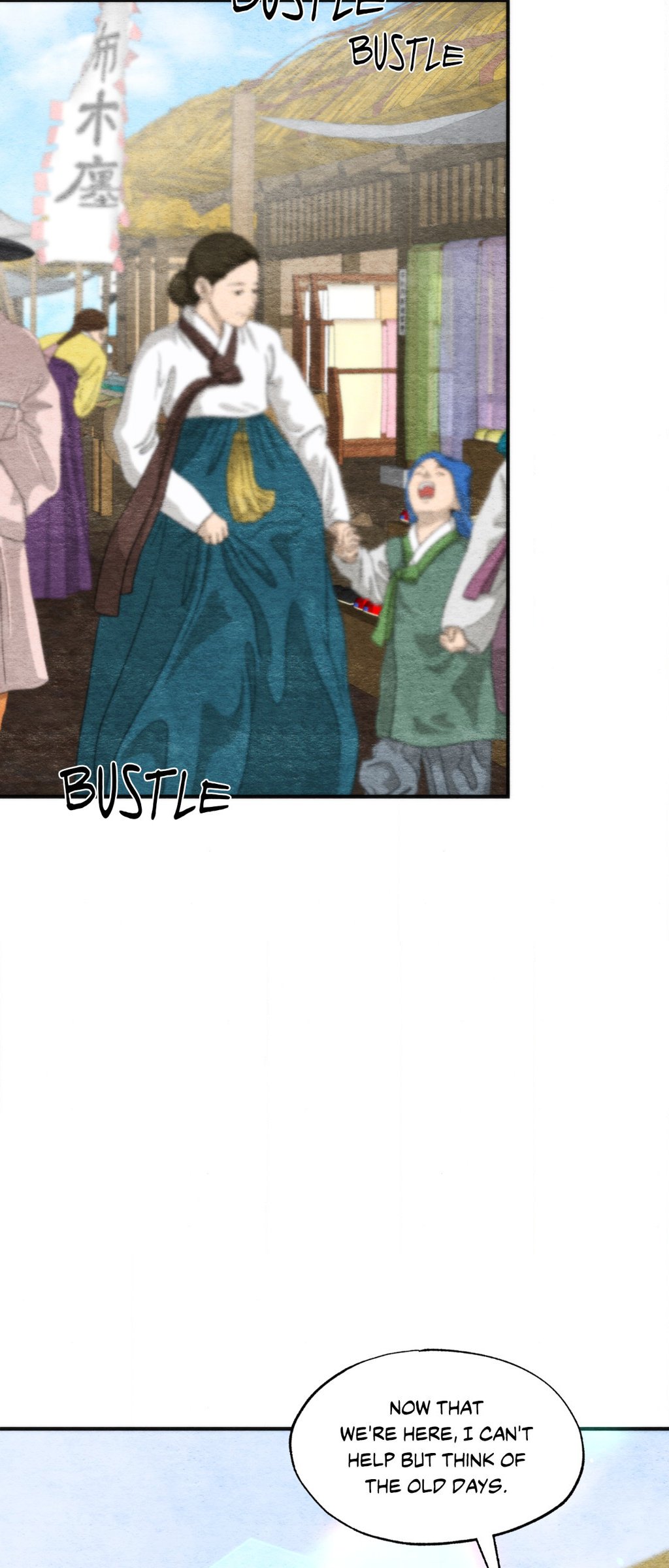 Wild Eyes Manhwa - Side Story 10 Page 39