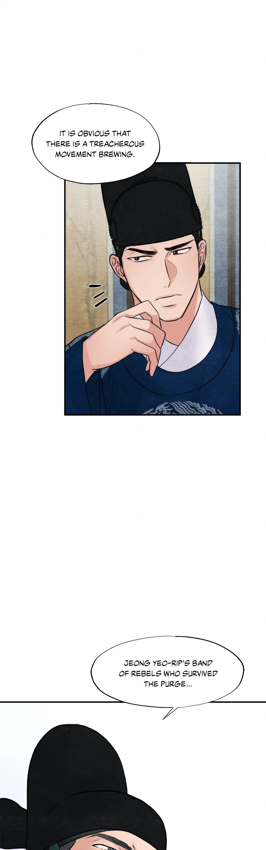 Wild Eyes Manhwa - Chapter 34 Page 20