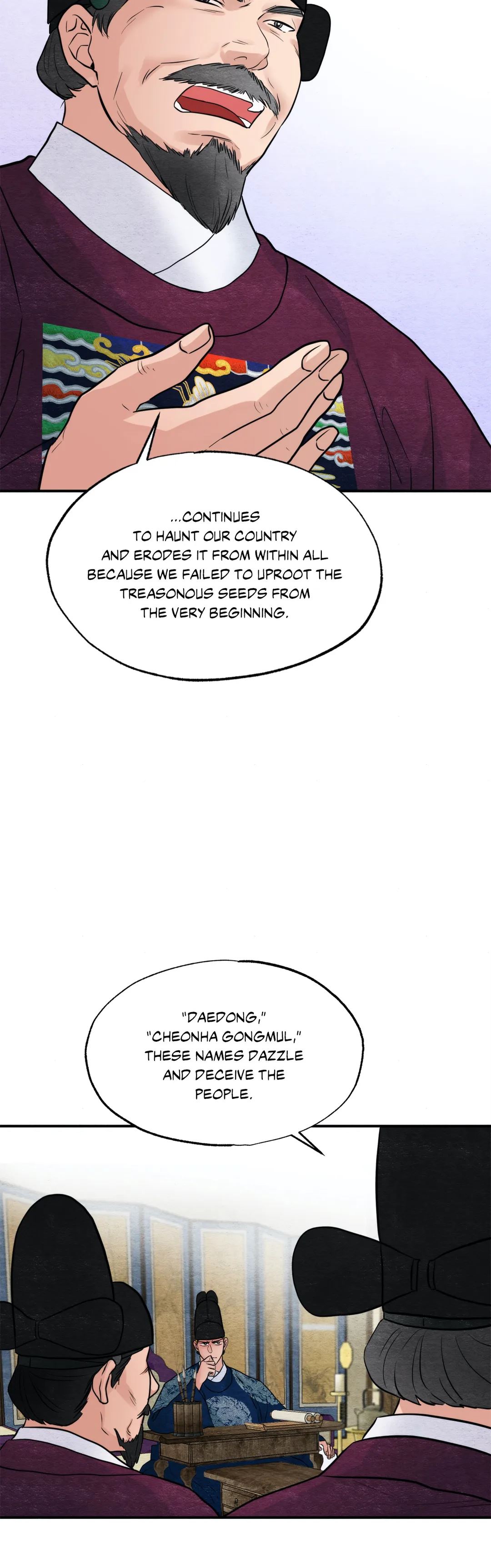 Wild Eyes Manhwa - Chapter 34 Page 21