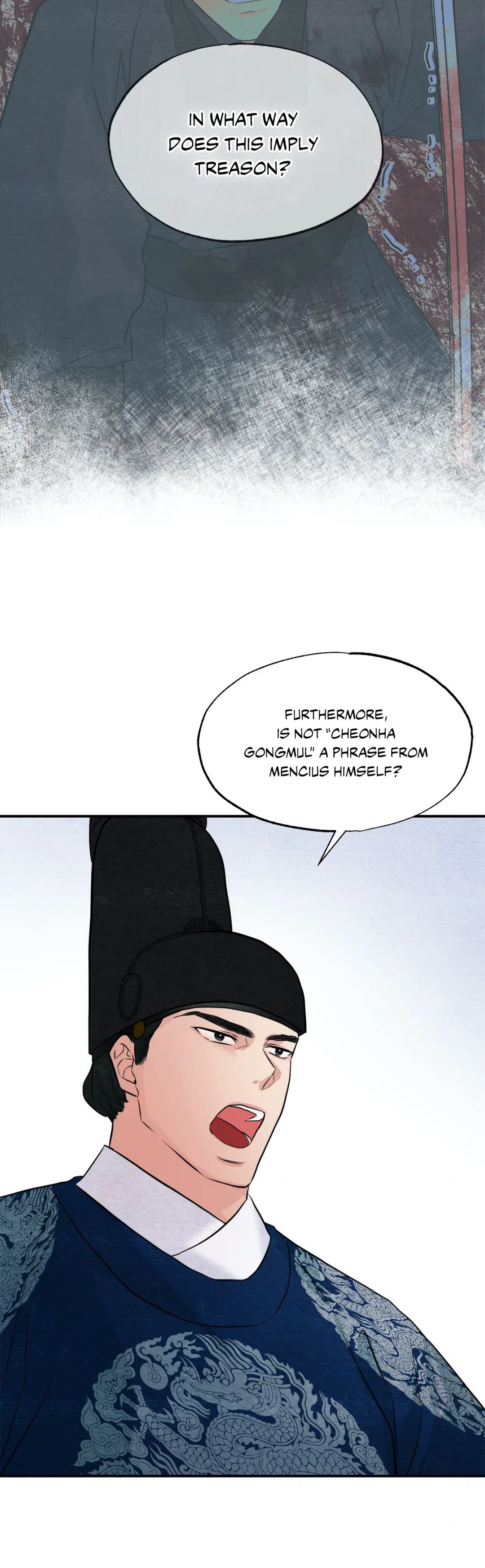 Wild Eyes Manhwa - Chapter 34 Page 25