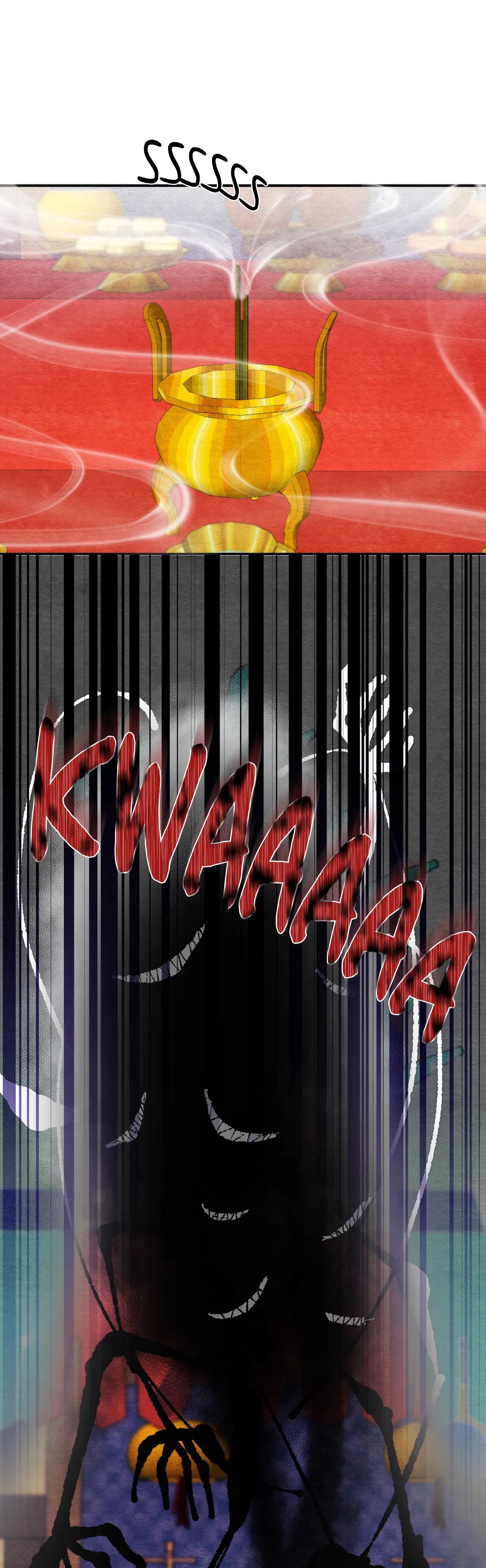 Wild Eyes Manhwa - Chapter 75 Page 16