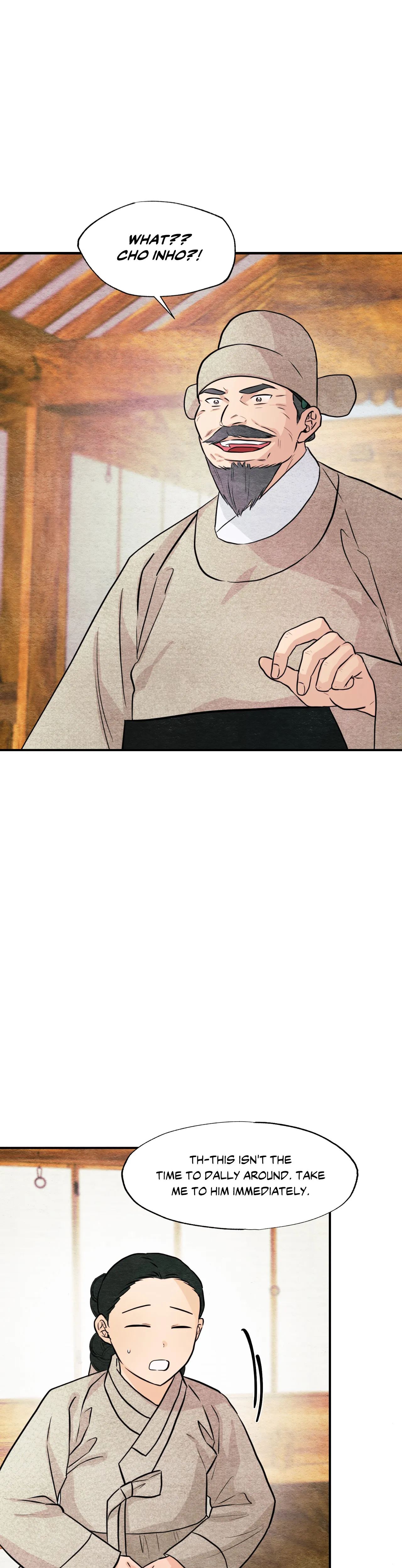 Wild Eyes Manhwa - Chapter 76 Page 0