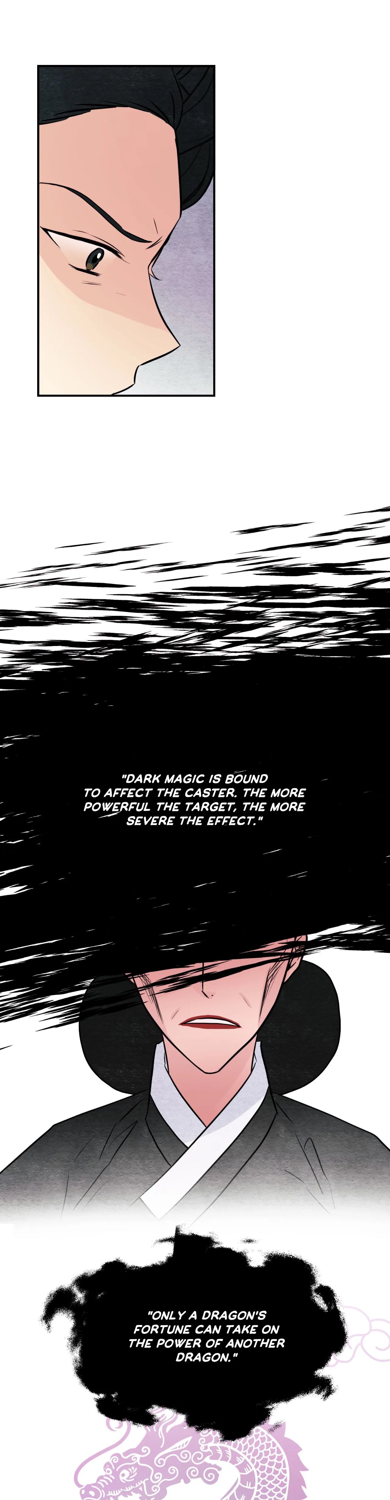 Wild Eyes Manhwa - Chapter 76 Page 6