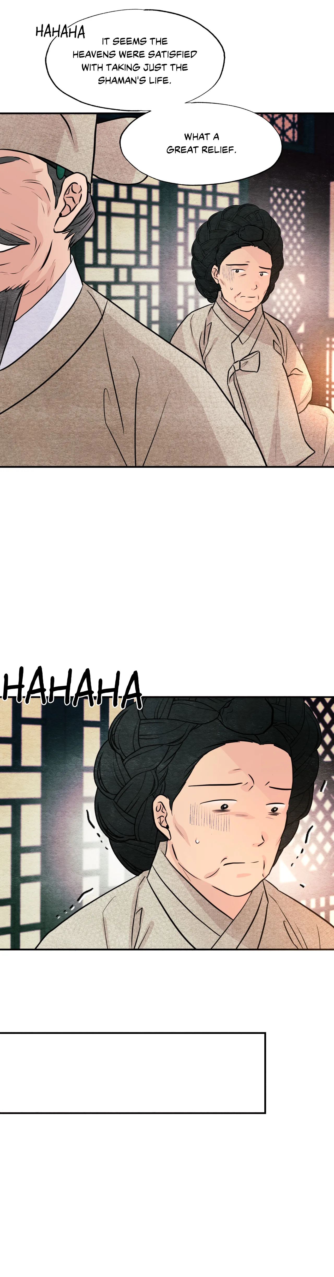 Wild Eyes Manhwa - Chapter 76 Page 35