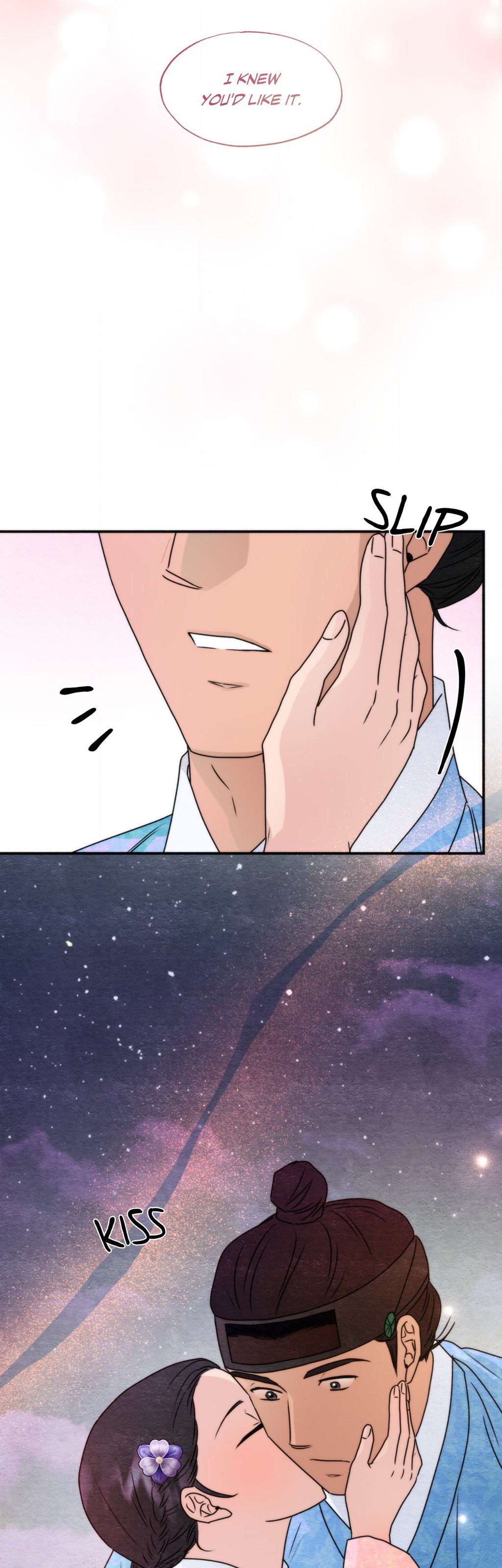 Wild Eyes Manhwa - Side Story 4 Page 13