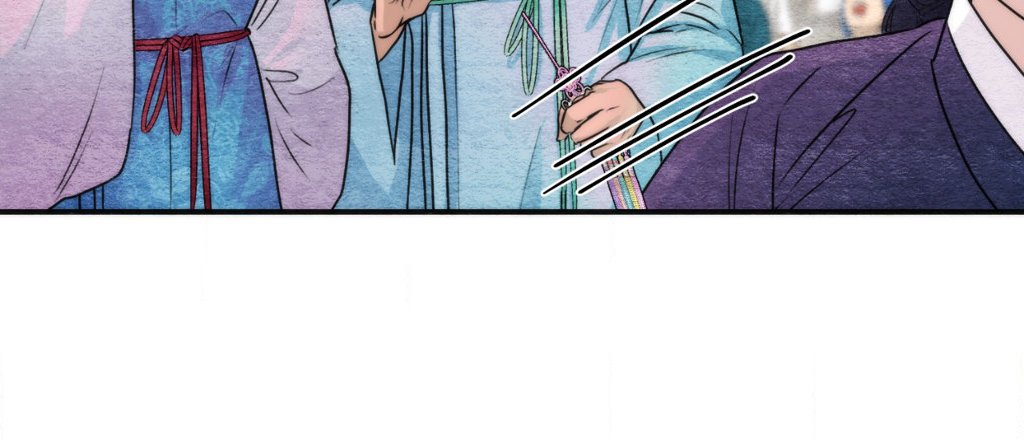 Wild Eyes Manhwa - Side Story 1 Page 19