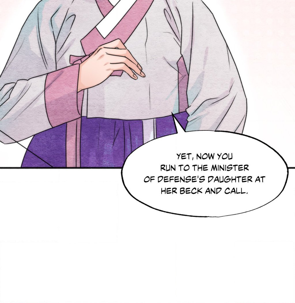 Wild Eyes Manhwa - Side Story 1 Page 29