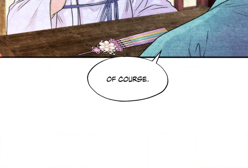 Wild Eyes Manhwa - Side Story 1 Page 37