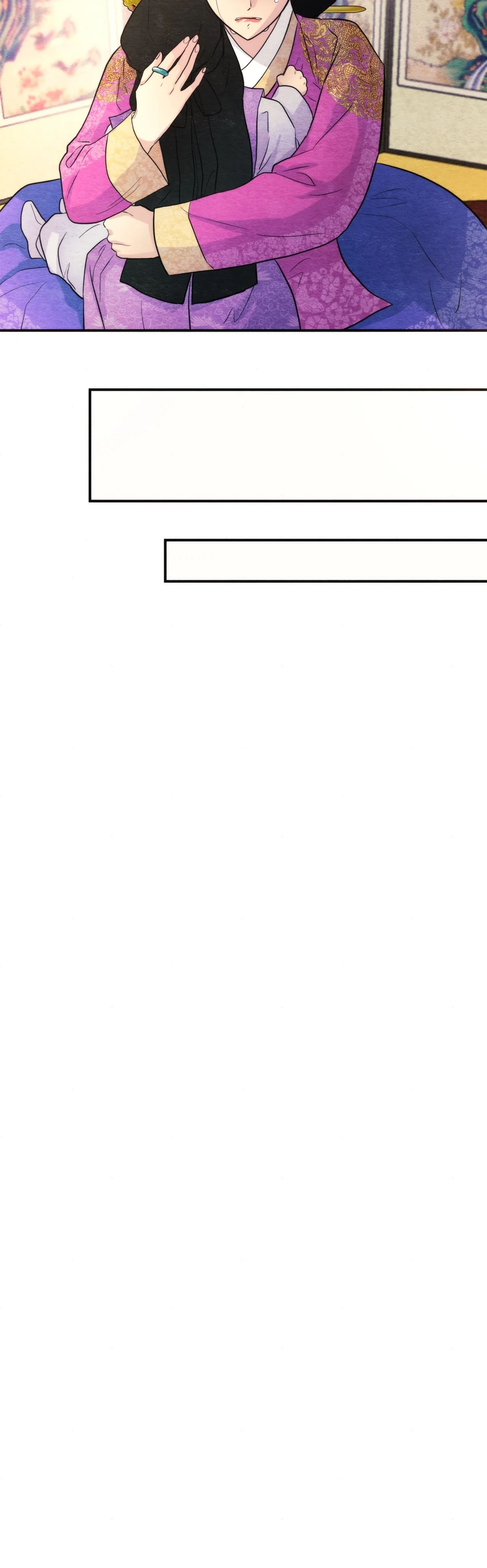 Wild Eyes Manhwa - Chapter 54 Page 17