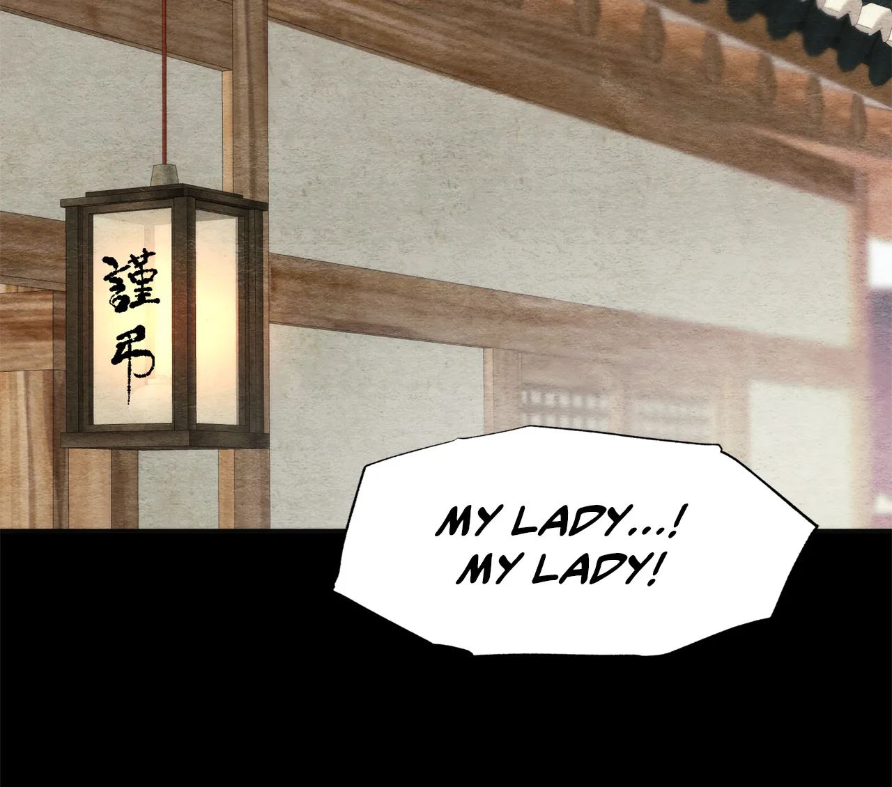 Wild Eyes Manhwa - Chapter 61 Page 20