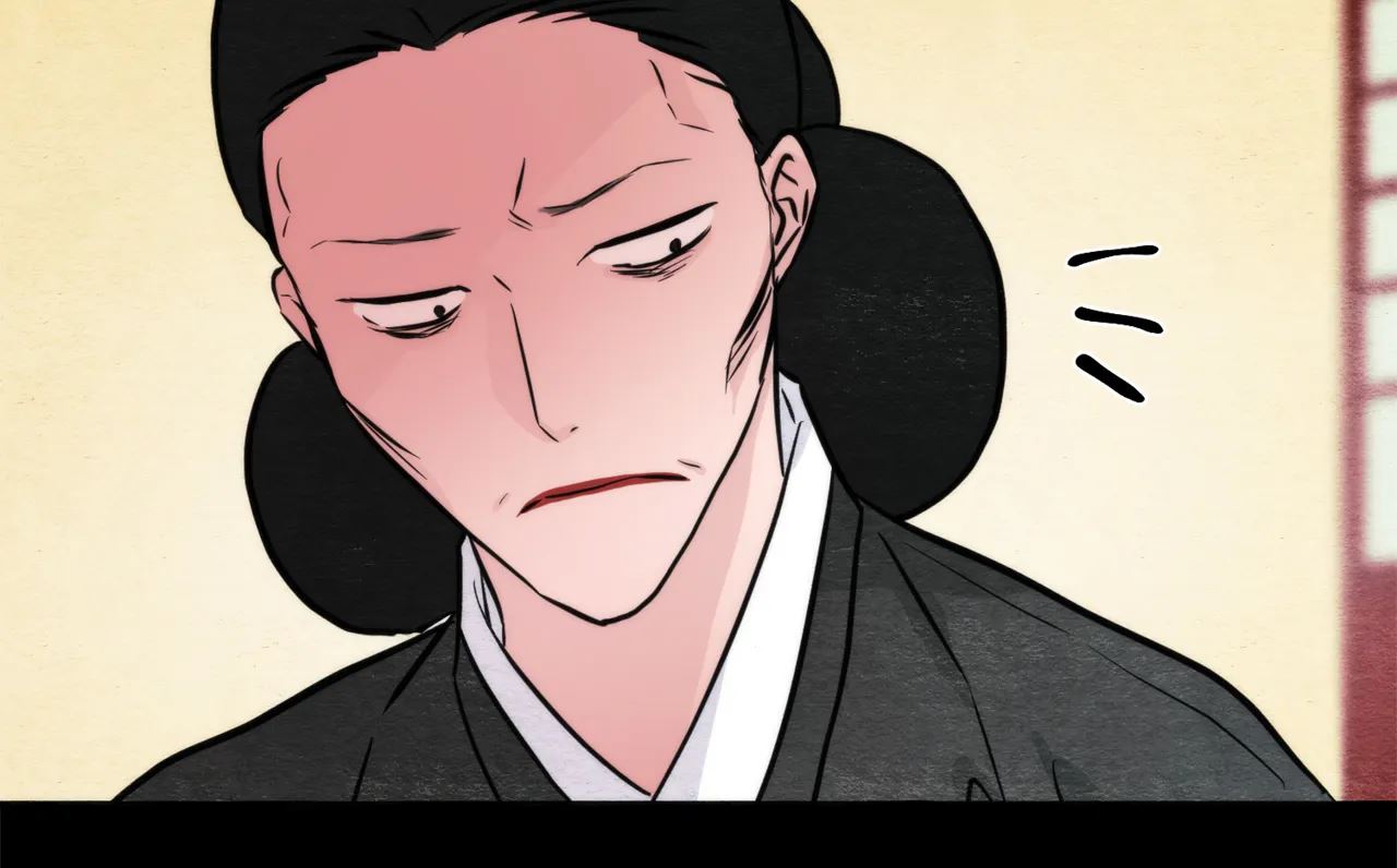 Wild Eyes Manhwa - Chapter 61 Page 58