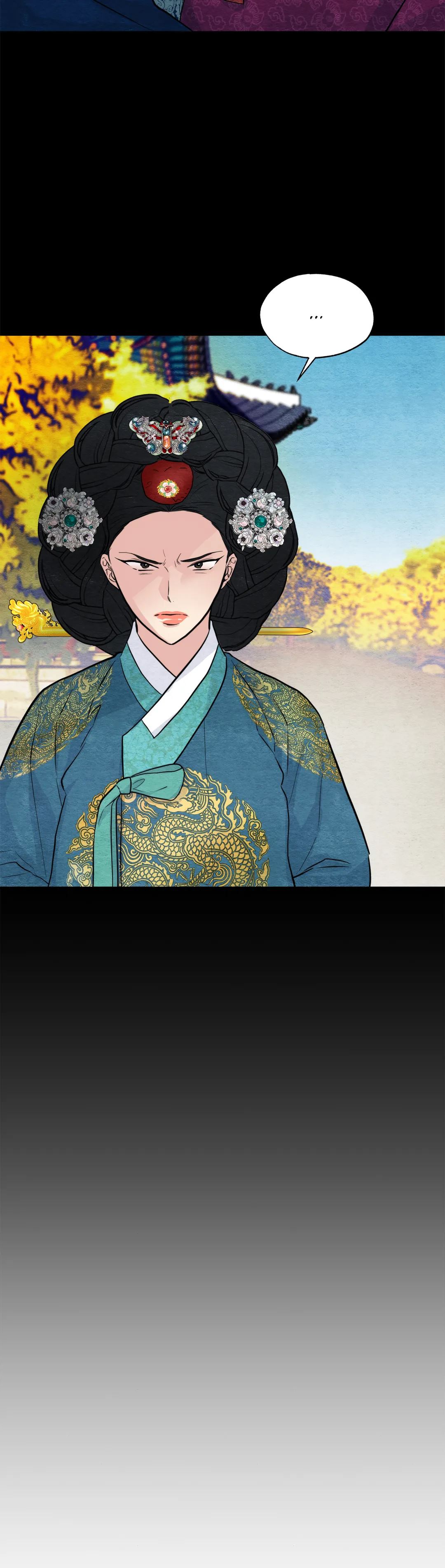 Wild Eyes Manhwa - Chapter 38 Page 14