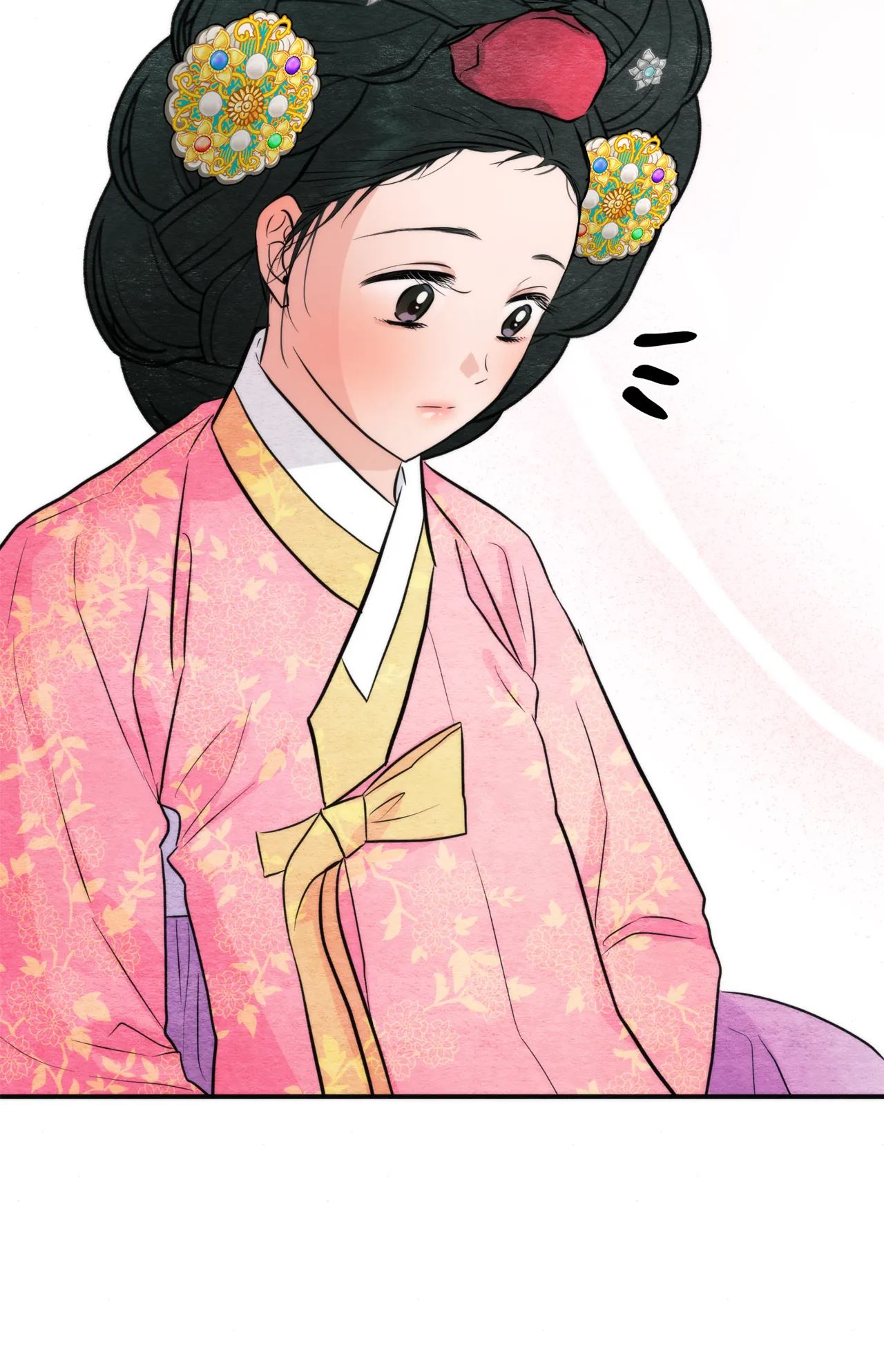 Wild Eyes Manhwa - Chapter 65 Page 18