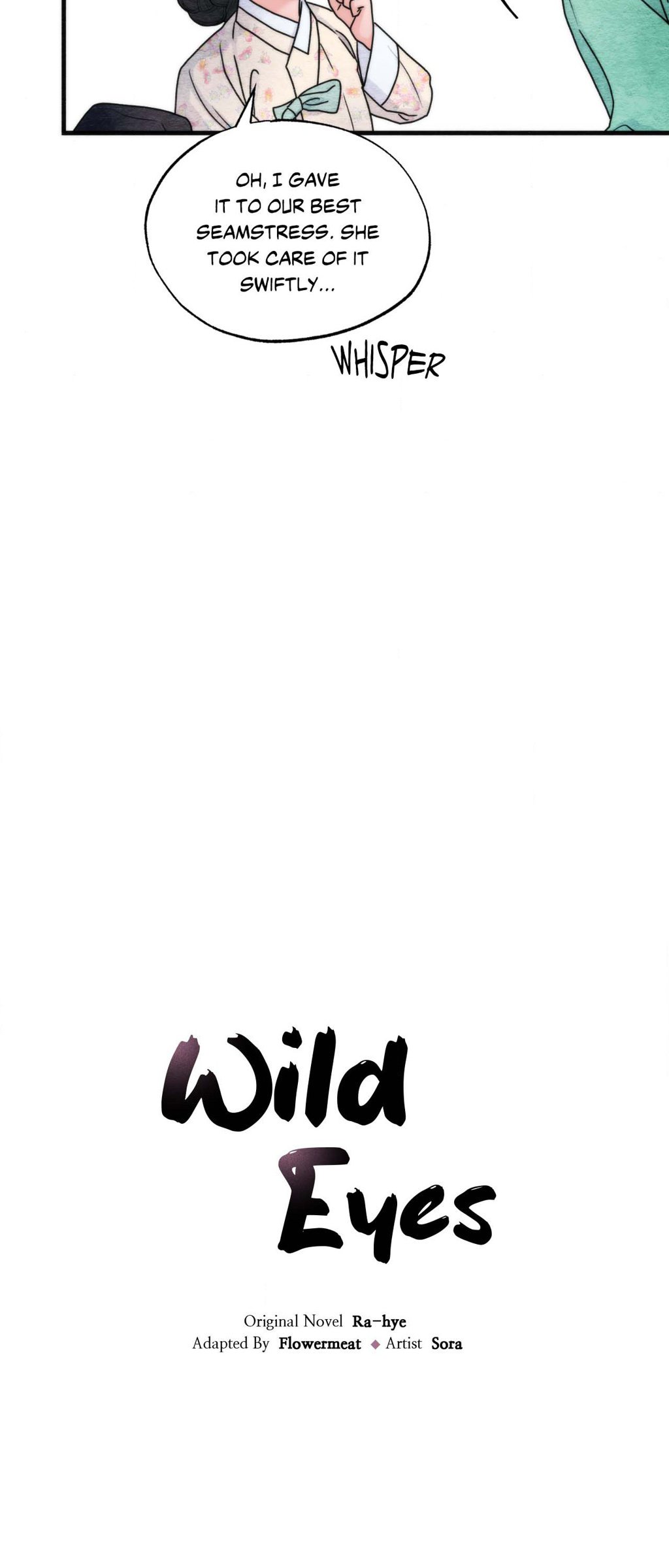 Wild Eyes Manhwa - Side Story 11 Page 8
