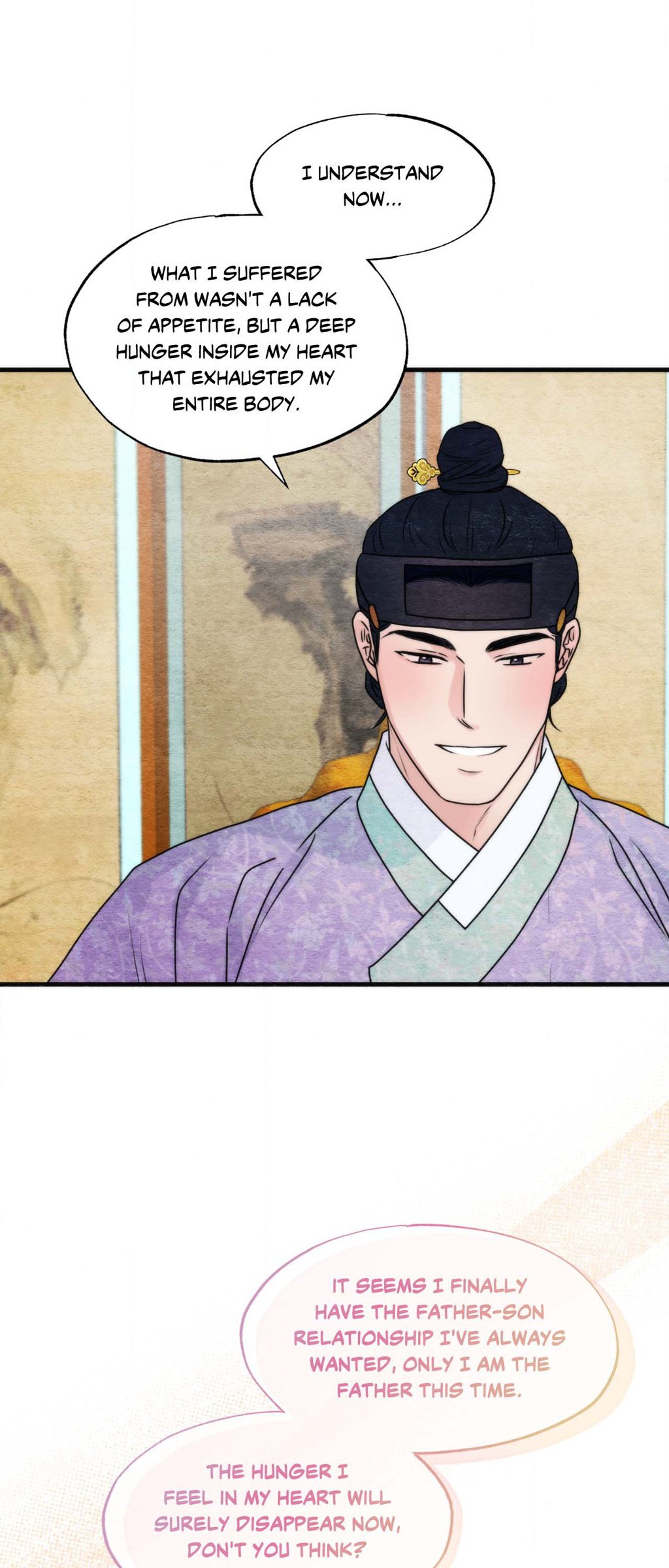 Wild Eyes Manhwa - Side Story 11 Page 31