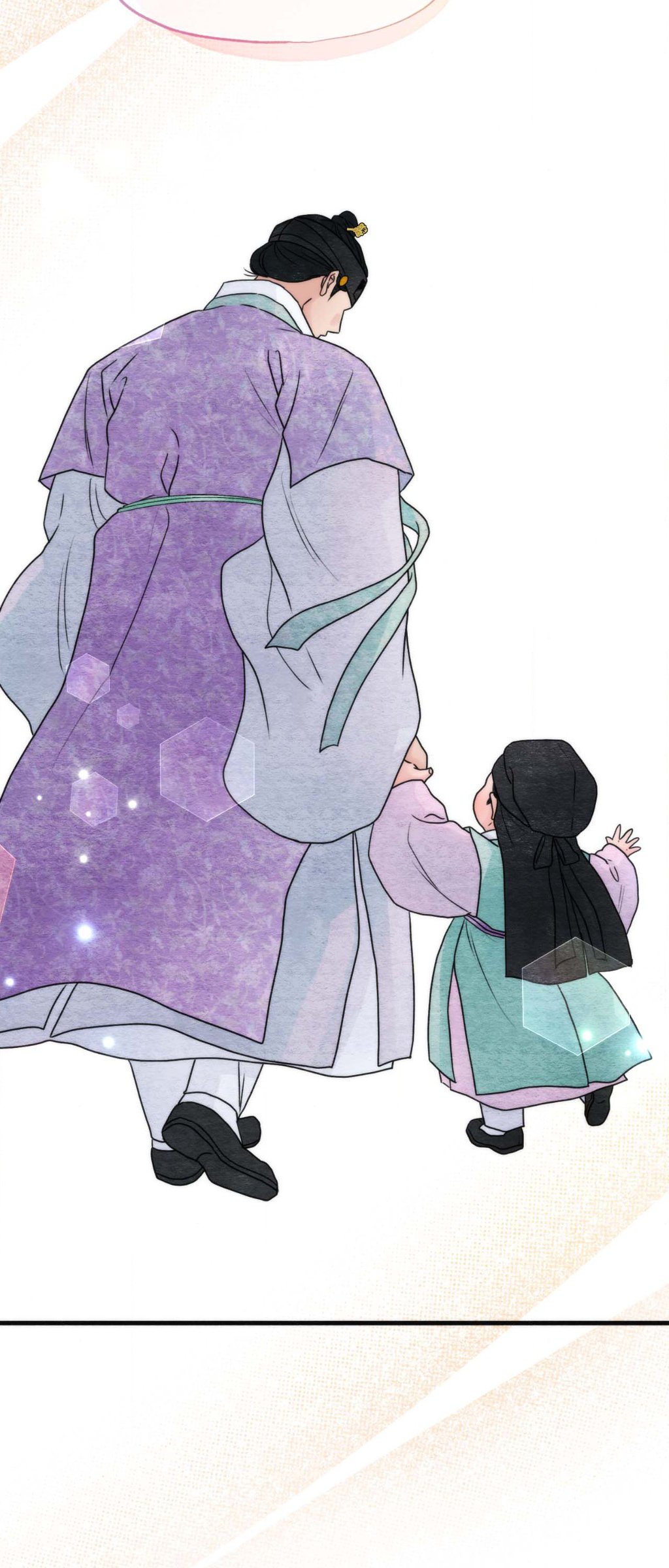 Wild Eyes Manhwa - Side Story 11 Page 32