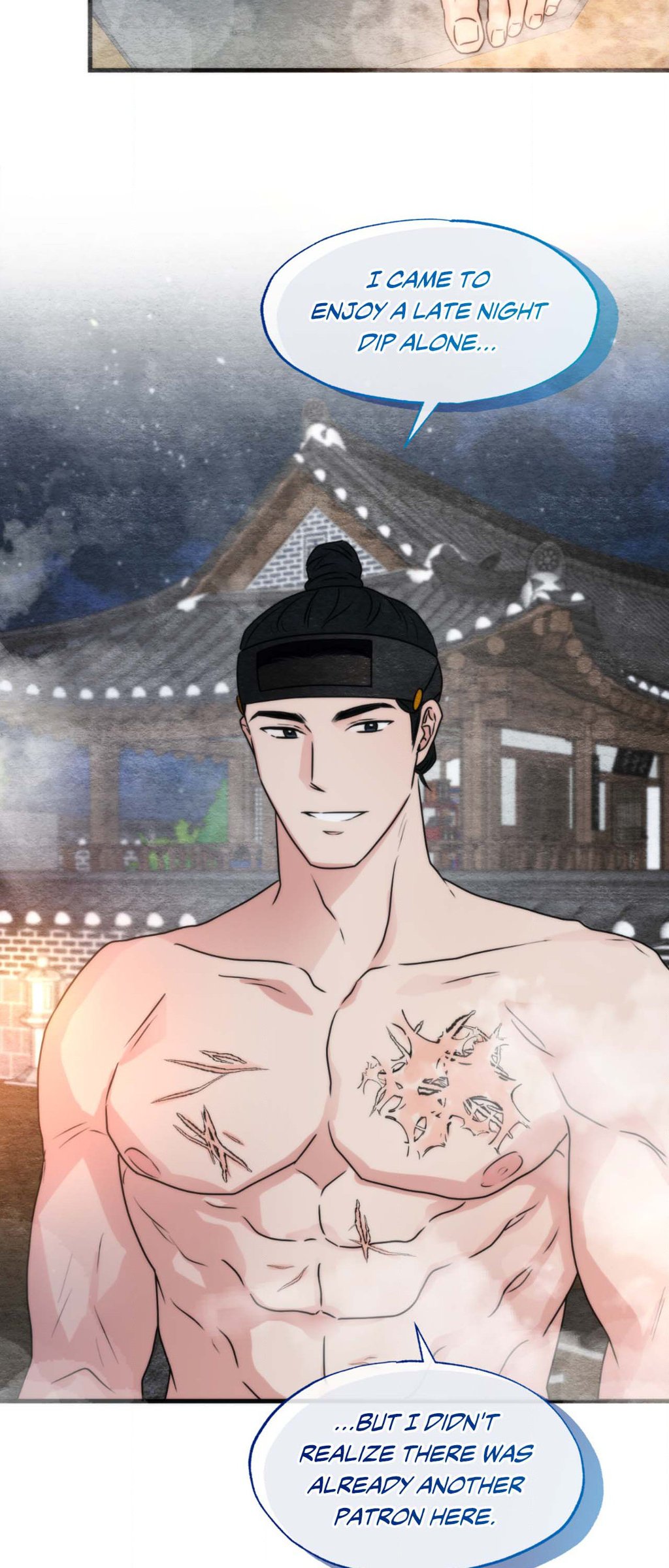 Wild Eyes Manhwa - Side Story 11 Page 45