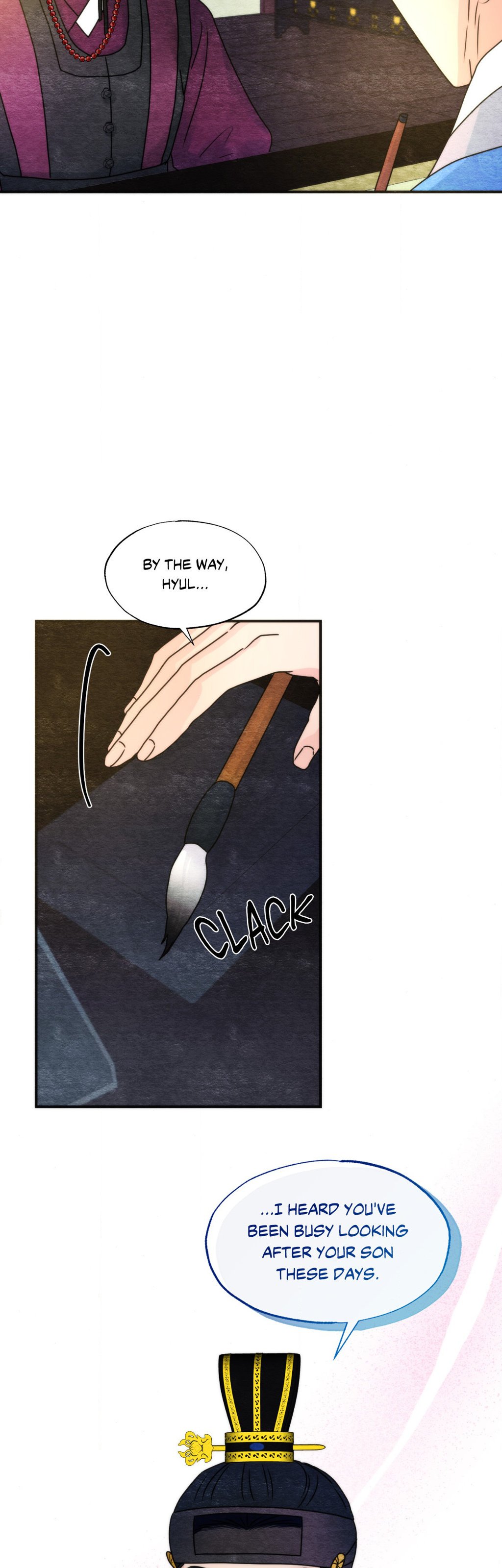 Wild Eyes Manhwa - Side Story 7 Page 14