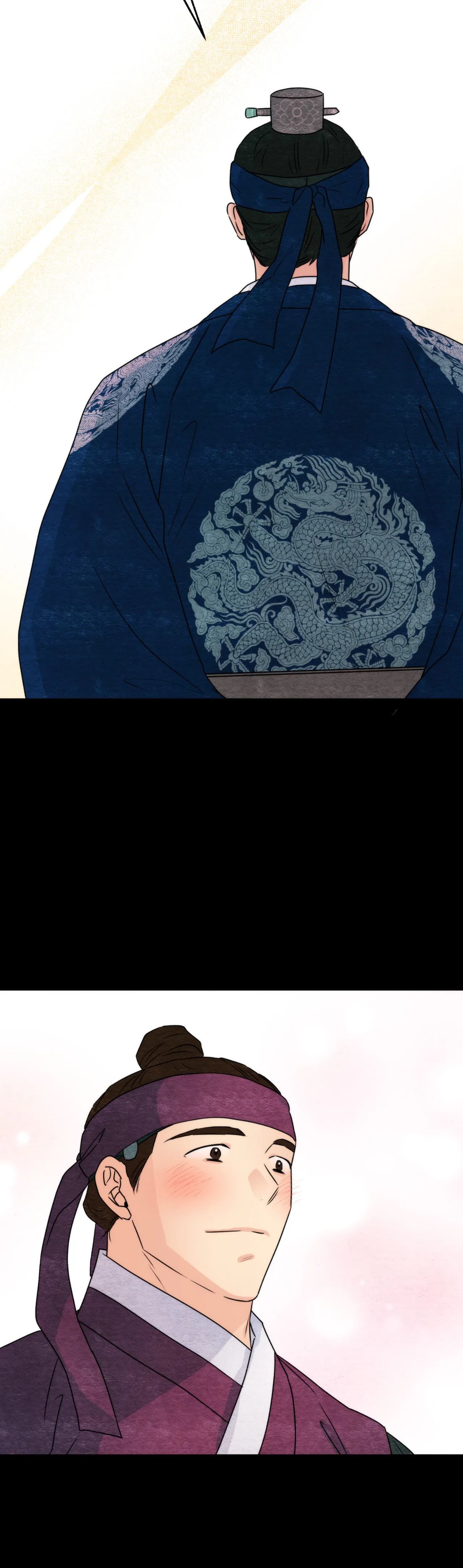 Wild Eyes Manhwa - Chapter 78 Page 23