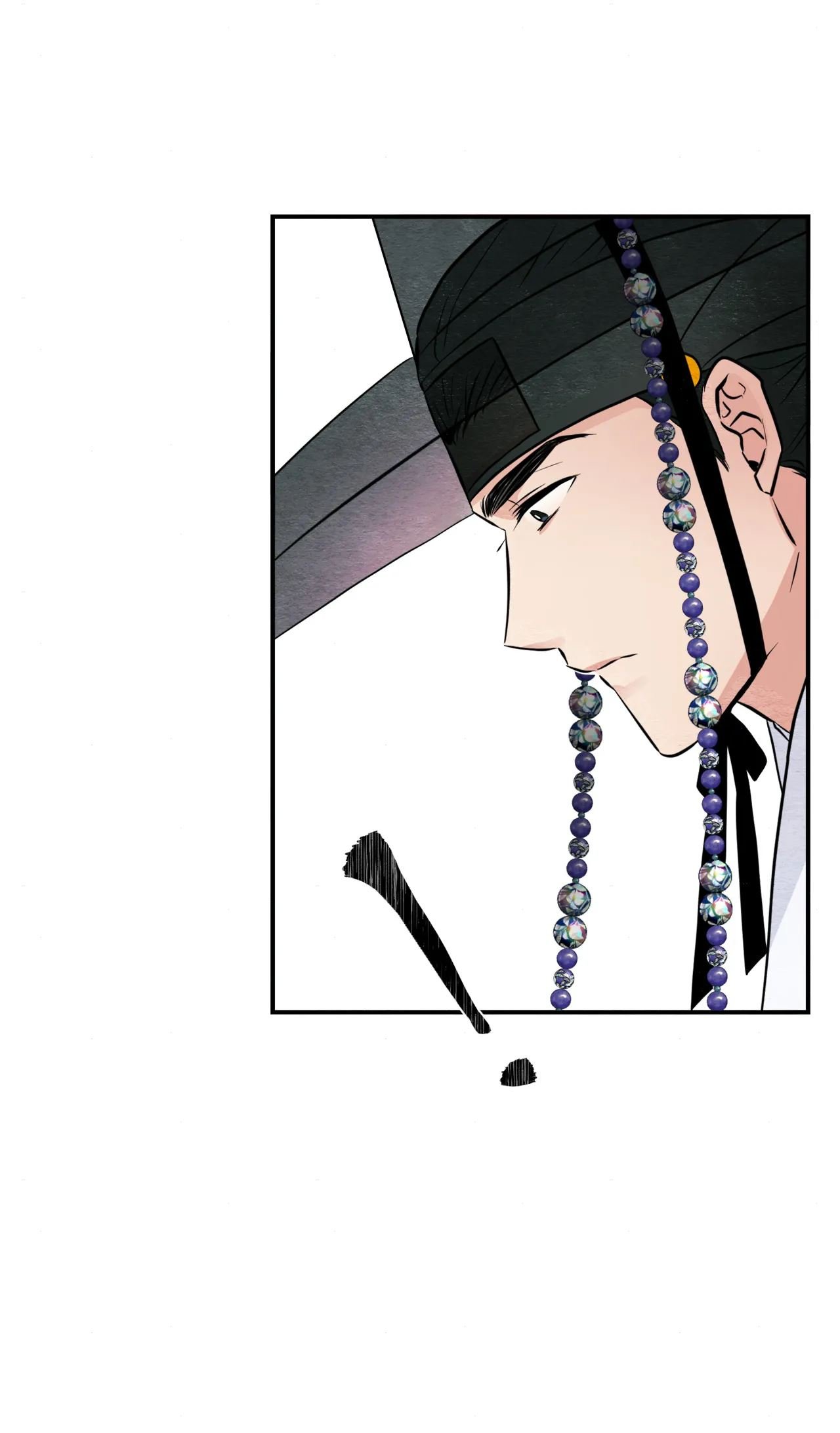 Wild Eyes Manhwa - Chapter 63 Page 34