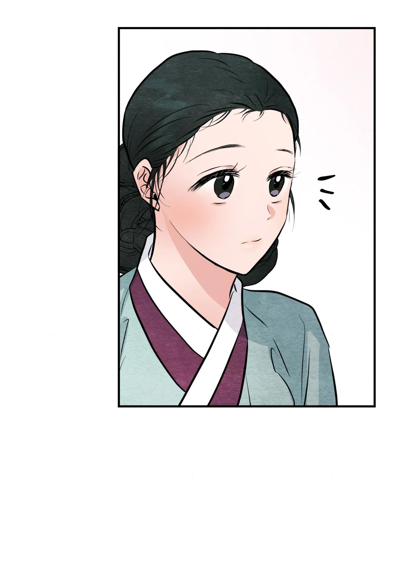 Wild Eyes Manhwa - Chapter 63 Page 73