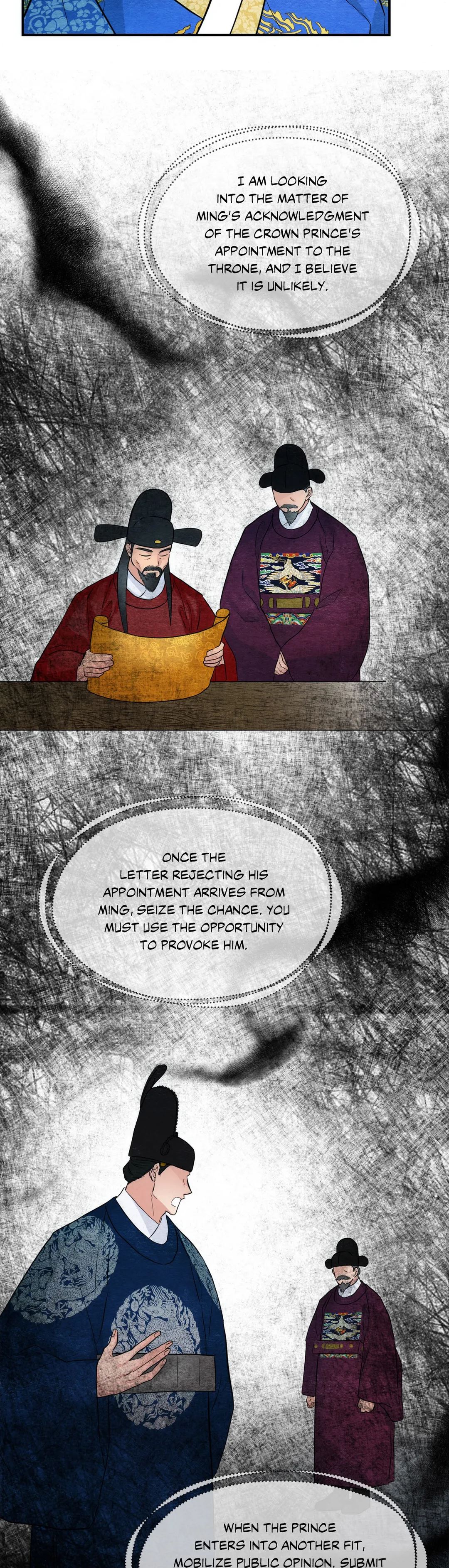 Wild Eyes Manhwa - Chapter 47 Page 25