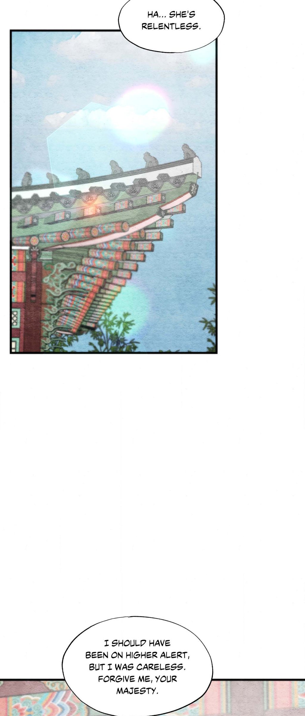 Wild Eyes Manhwa - Side Story 14 Page 13