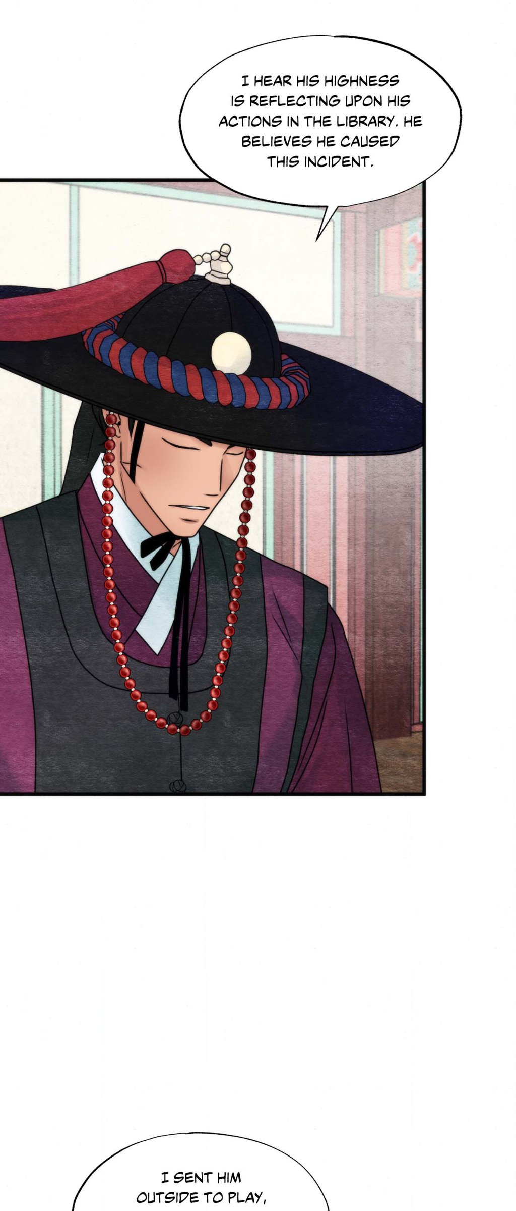 Wild Eyes Manhwa - Side Story 14 Page 15