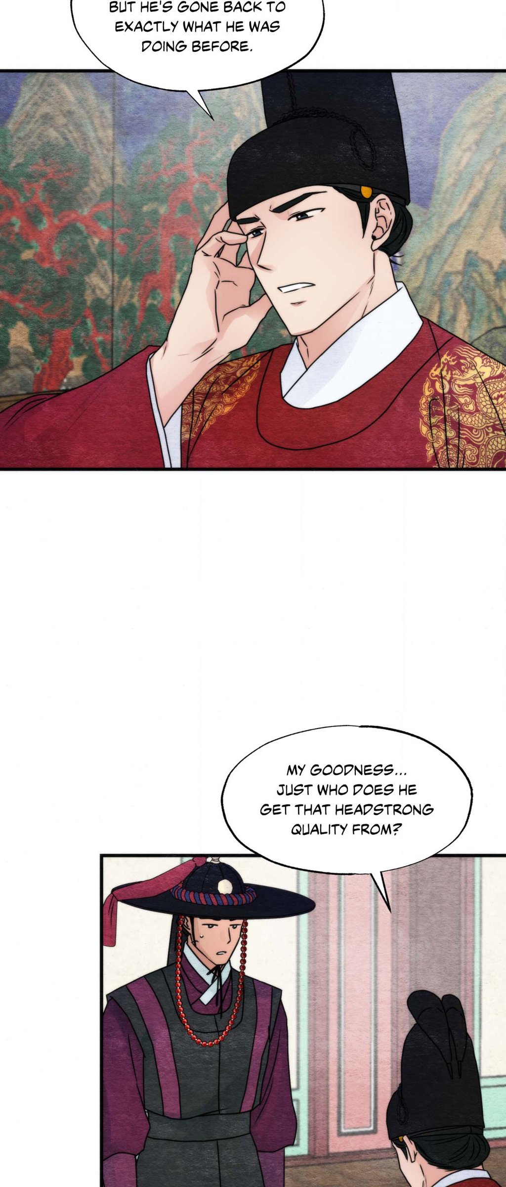 Wild Eyes Manhwa - Side Story 14 Page 16