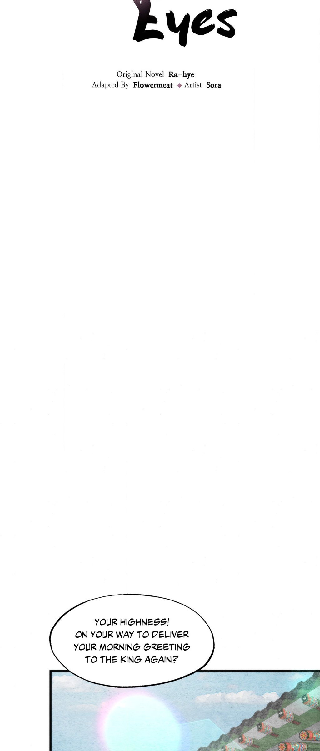 Wild Eyes Manhwa - Side Story 13 Page 6