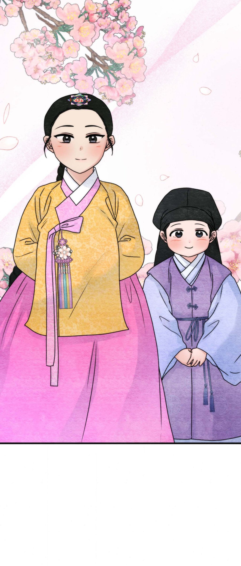 Wild Eyes Manhwa - Side Story 13 Page 18