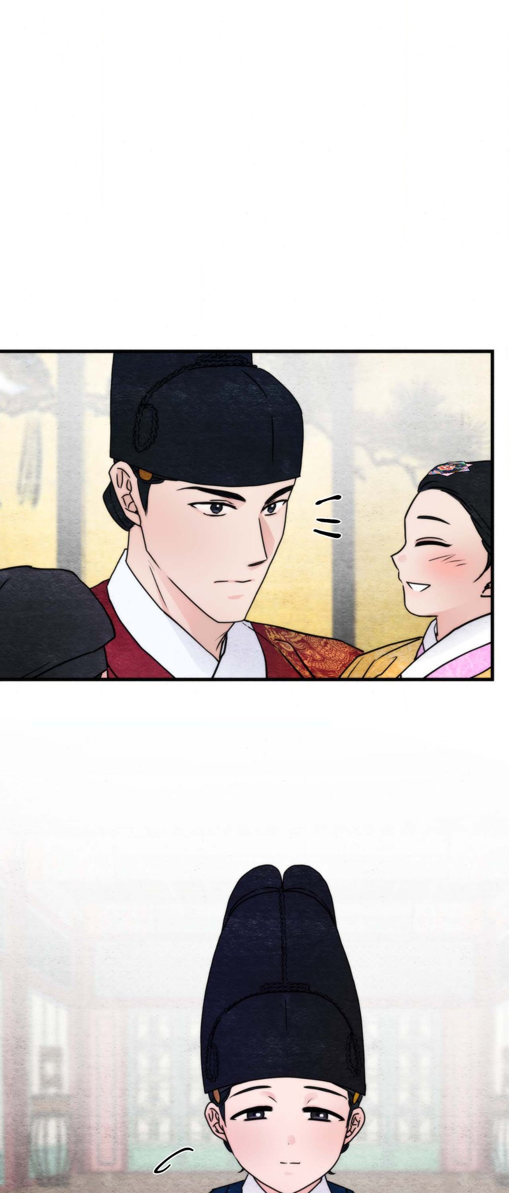 Wild Eyes Manhwa - Side Story 13 Page 29