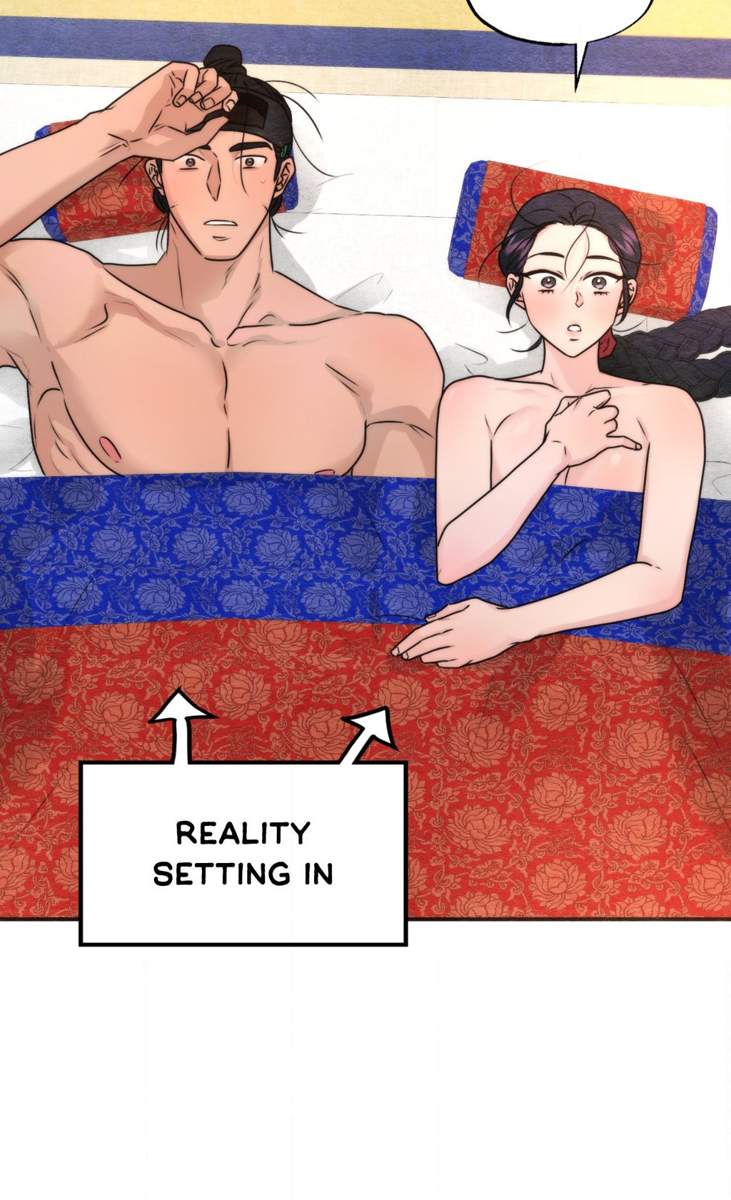 Wild Eyes Manhwa - Side Story 6 Page 12