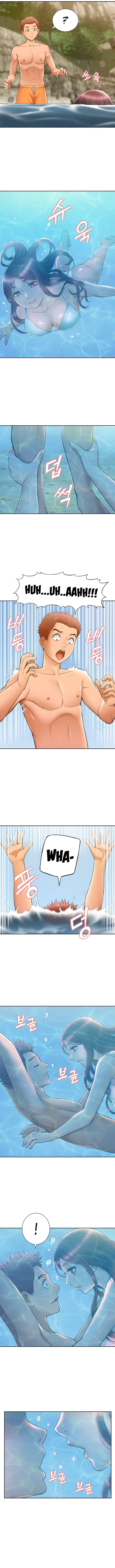 A Soaking Summer Vacation Manhwa - Chapter 23 Page 3