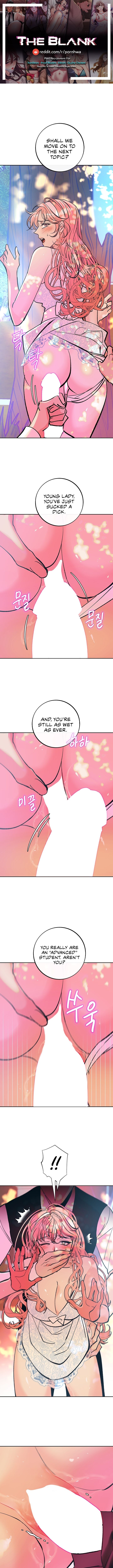 A Soaking Summer Vacation Manhwa - Chapter 36 Page 0