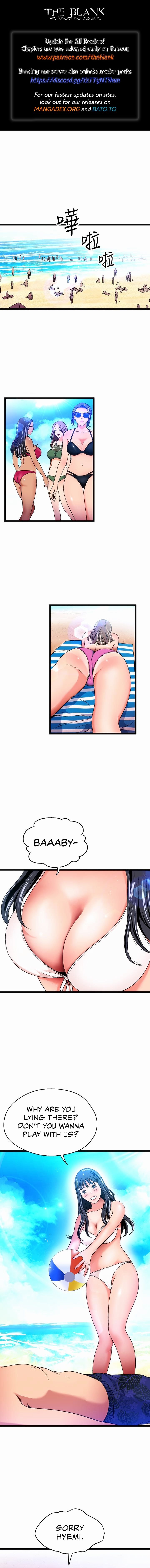 A Soaking Summer Vacation Manhwa - Chapter 17 Page 0