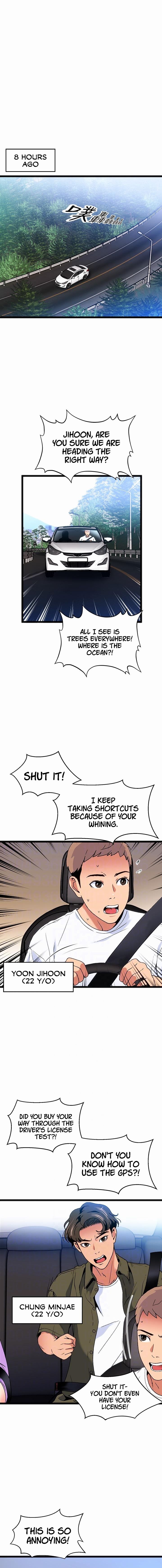 A Soaking Summer Vacation Manhwa - Chapter 17 Page 3