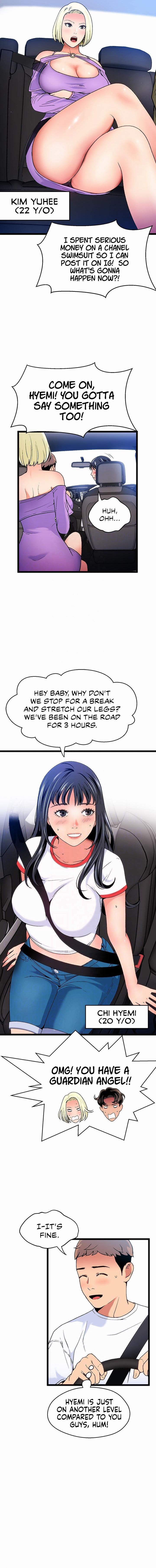 A Soaking Summer Vacation Manhwa - Chapter 17 Page 4