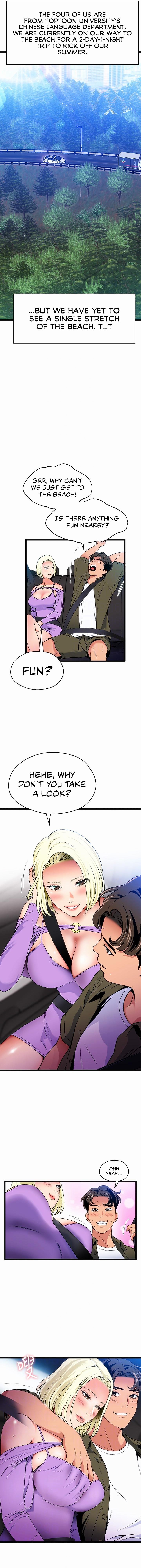 A Soaking Summer Vacation Manhwa - Chapter 17 Page 5