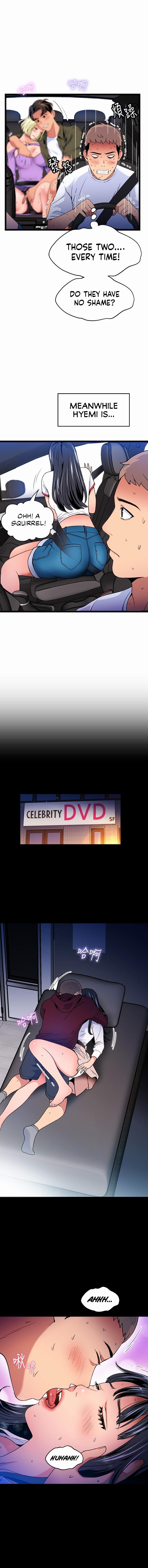 A Soaking Summer Vacation Manhwa - Chapter 17 Page 7