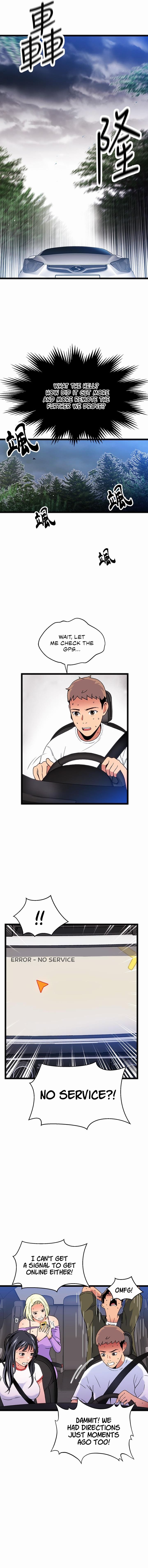 A Soaking Summer Vacation Manhwa - Chapter 17 Page 10