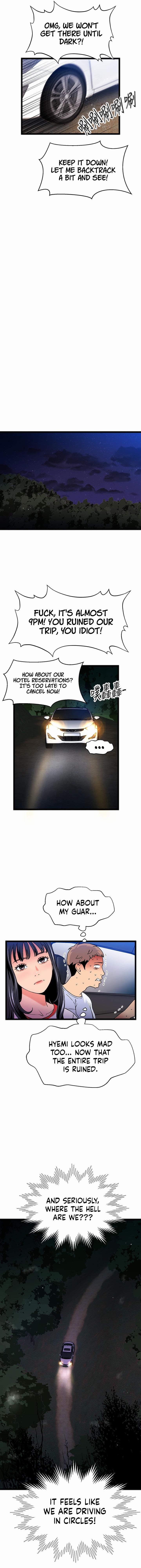 A Soaking Summer Vacation Manhwa - Chapter 17 Page 11