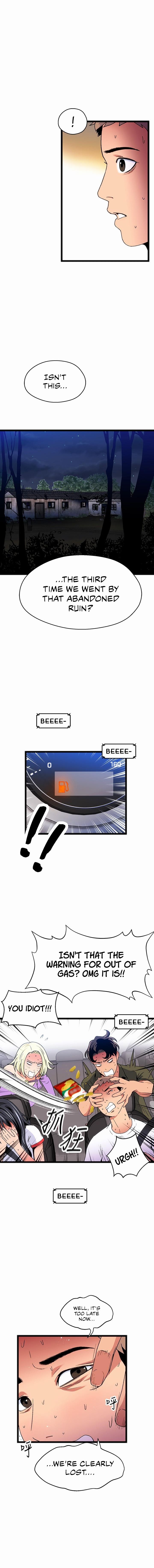 A Soaking Summer Vacation Manhwa - Chapter 17 Page 12