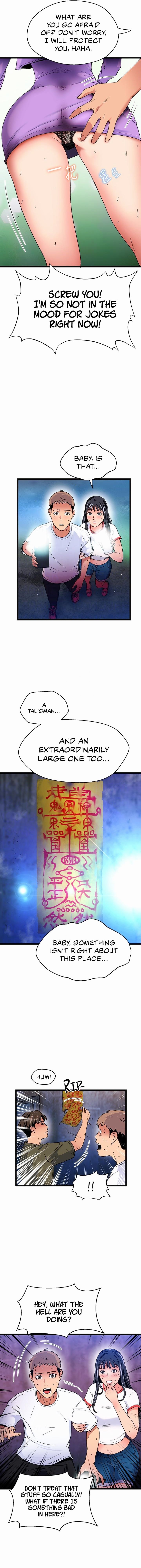 A Soaking Summer Vacation Manhwa - Chapter 18 Page 5