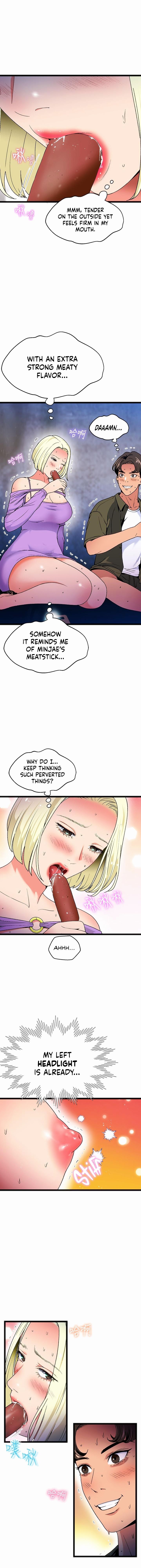 A Soaking Summer Vacation Manhwa - Chapter 18 Page 8