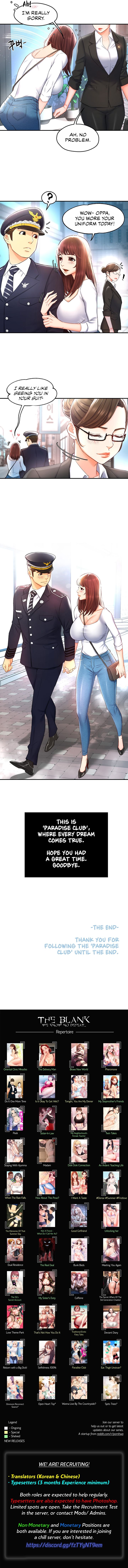 A Soaking Summer Vacation Manhwa - Chapter 16 Page 9