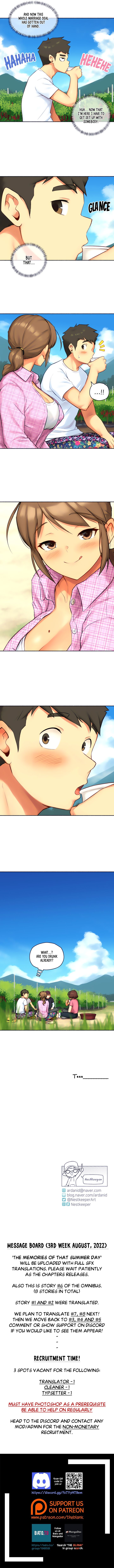 A Soaking Summer Vacation Manhwa - Chapter 6 Page 8