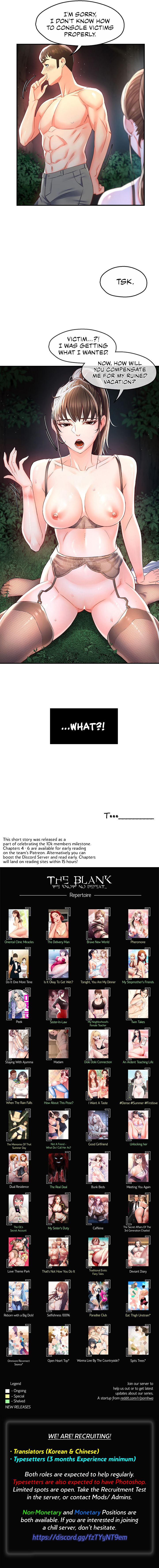 A Soaking Summer Vacation Manhwa - Chapter 13 Page 7