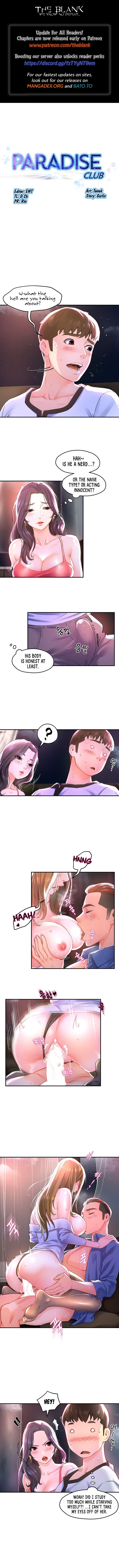 A Soaking Summer Vacation Manhwa - Chapter 12 Page 0